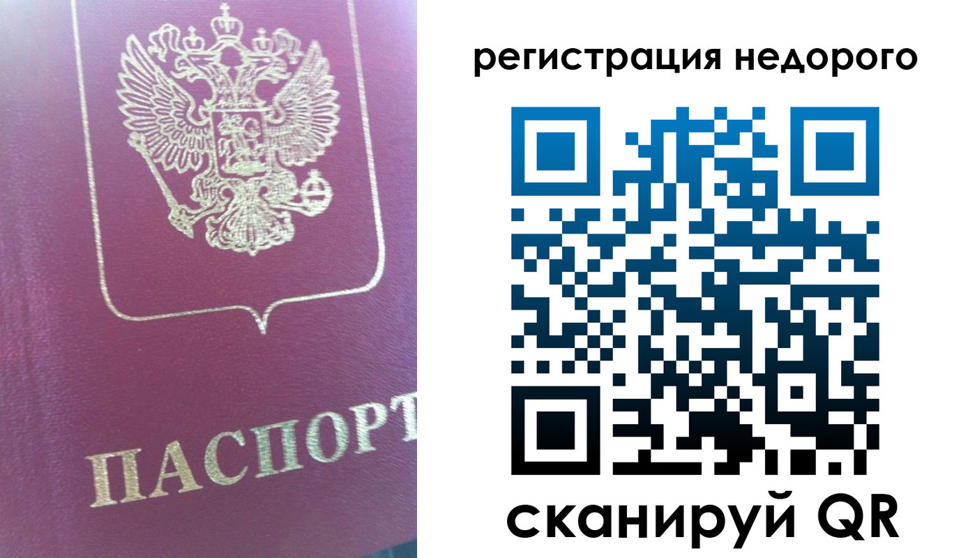 форма 3 в Камызяке